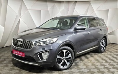 KIA Sorento III Prime рестайлинг, 2017 год, 2 247 000 рублей, 1 фотография