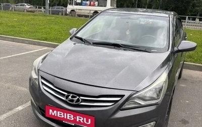 Hyundai Solaris II рестайлинг, 2015 год, 870 000 рублей, 1 фотография