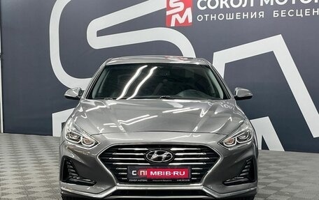 Hyundai Sonata VII, 2017 год, 1 649 900 рублей, 2 фотография