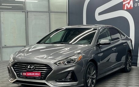 Hyundai Sonata VII, 2017 год, 1 649 900 рублей, 3 фотография