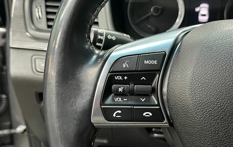 Hyundai Sonata VII, 2017 год, 1 649 900 рублей, 13 фотография