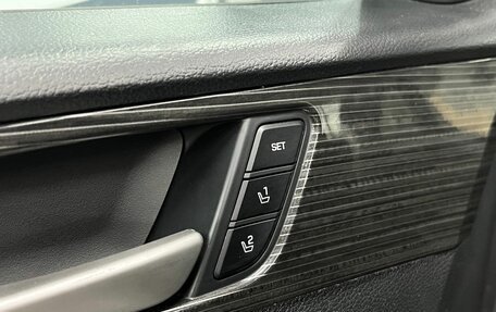 Hyundai Sonata VII, 2017 год, 1 649 900 рублей, 15 фотография