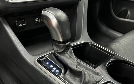 Hyundai Sonata VII, 2017 год, 1 649 900 рублей, 12 фотография