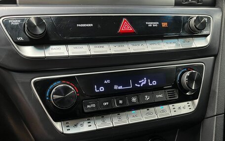 Hyundai Sonata VII, 2017 год, 1 649 900 рублей, 11 фотография