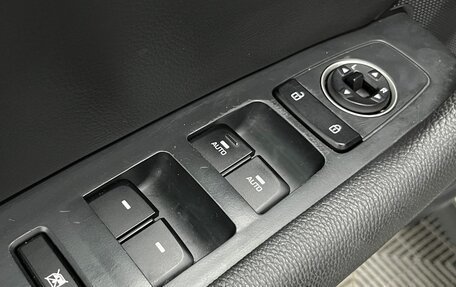Hyundai Sonata VII, 2017 год, 1 649 900 рублей, 16 фотография