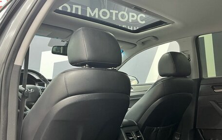 Hyundai Sonata VII, 2017 год, 1 649 900 рублей, 20 фотография