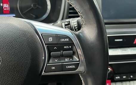 Hyundai Sonata VII, 2017 год, 1 649 900 рублей, 14 фотография