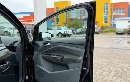 Ford C-MAX II, 2012 год, 780 000 рублей, 8 фотография