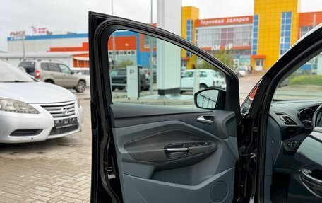 Ford C-MAX II, 2012 год, 780 000 рублей, 13 фотография