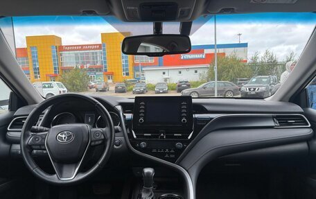 Toyota Camry, 2021 год, 3 000 000 рублей, 28 фотография