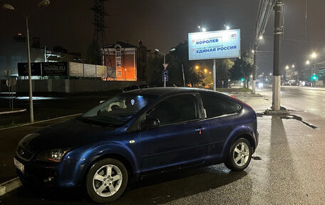 Ford Focus II рестайлинг, 2006 год, 245 000 рублей, 5 фотография
