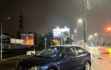 Ford Focus II рестайлинг, 2006 год, 245 000 рублей, 4 фотография