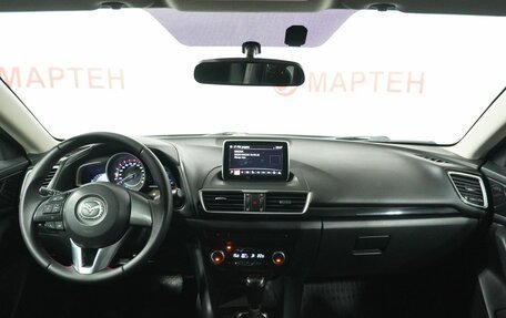 Mazda 3, 2014 год, 1 250 000 рублей, 15 фотография