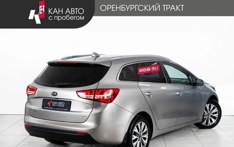 KIA cee'd III, 2017 год, 1 498 000 рублей, 3 фотография