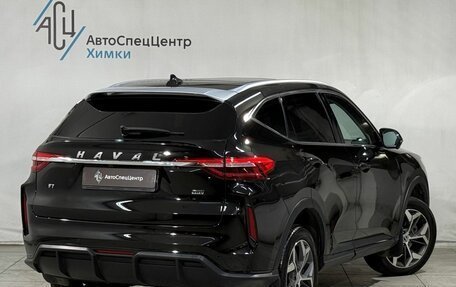 Haval F7 I, 2024 год, 2 499 800 рублей, 2 фотография
