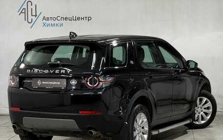 Land Rover Discovery Sport I рестайлинг, 2017 год, 2 999 800 рублей, 2 фотография