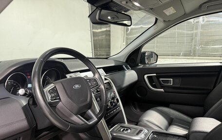 Land Rover Discovery Sport I рестайлинг, 2017 год, 2 999 800 рублей, 8 фотография