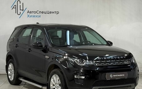 Land Rover Discovery Sport I рестайлинг, 2017 год, 2 999 800 рублей, 17 фотография