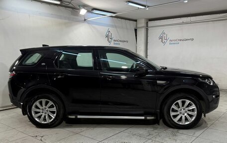 Land Rover Discovery Sport I рестайлинг, 2017 год, 2 999 800 рублей, 19 фотография