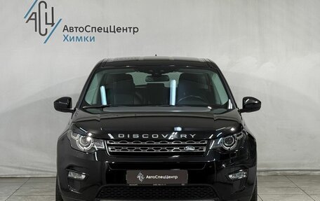 Land Rover Discovery Sport I рестайлинг, 2017 год, 2 999 800 рублей, 15 фотография