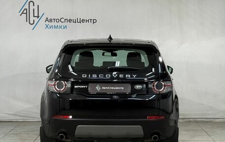 Land Rover Discovery Sport I рестайлинг, 2017 год, 2 999 800 рублей, 16 фотография
