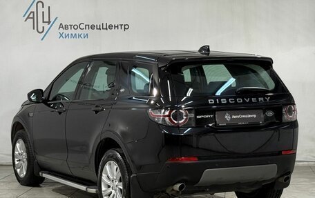 Land Rover Discovery Sport I рестайлинг, 2017 год, 2 999 800 рублей, 18 фотография
