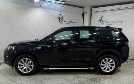 Land Rover Discovery Sport I рестайлинг, 2017 год, 2 999 800 рублей, 20 фотография