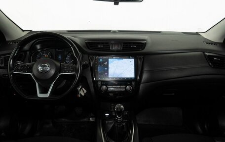 Nissan Qashqai, 2020 год, 1 648 000 рублей, 7 фотография