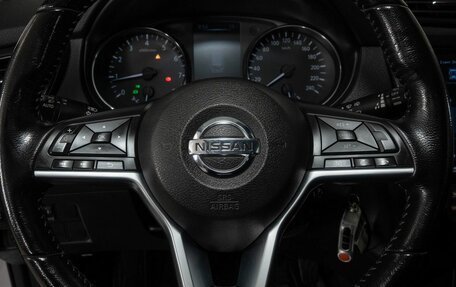 Nissan Qashqai, 2020 год, 1 648 000 рублей, 9 фотография