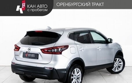 Nissan Qashqai, 2020 год, 1 648 000 рублей, 3 фотография