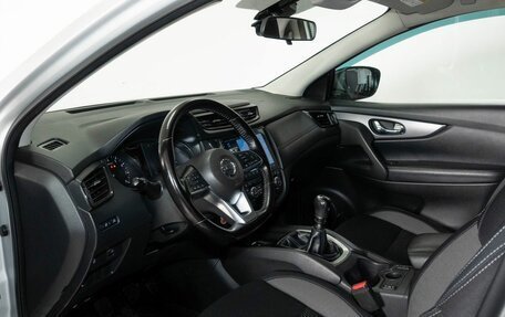 Nissan Qashqai, 2020 год, 1 648 000 рублей, 5 фотография