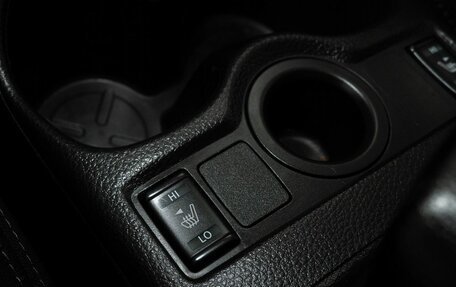 Nissan Qashqai, 2020 год, 1 648 000 рублей, 15 фотография