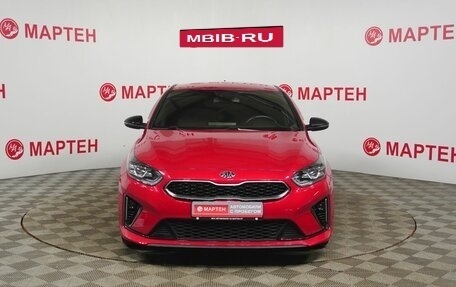 KIA Proceed I, 2020 год, 1 790 000 рублей, 2 фотография