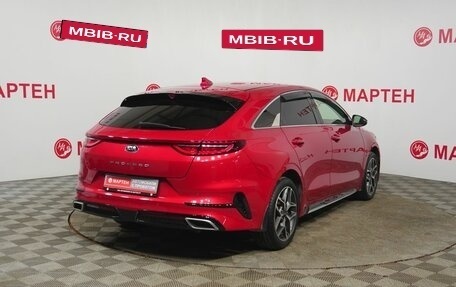 KIA Proceed I, 2020 год, 1 790 000 рублей, 5 фотография