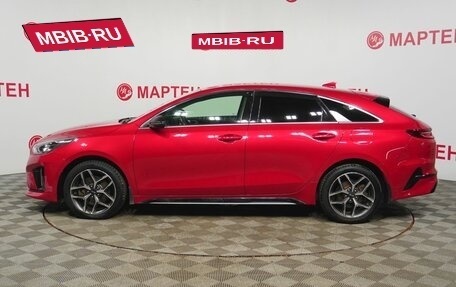 KIA Proceed I, 2020 год, 1 790 000 рублей, 8 фотография