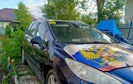 Peugeot 308 II, 2011 год, 200 000 рублей, 3 фотография