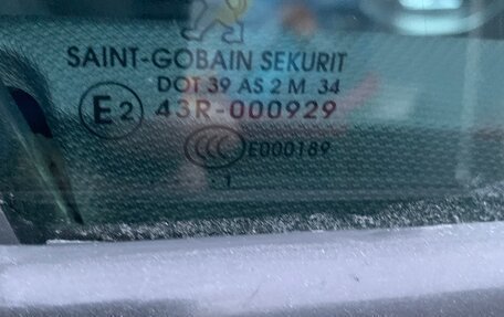 Peugeot 308 II, 2011 год, 200 000 рублей, 7 фотография