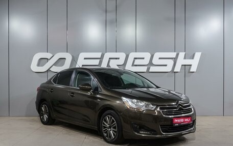 Citroen C4 II рестайлинг, 2015 год, 799 000 рублей, 1 фотография