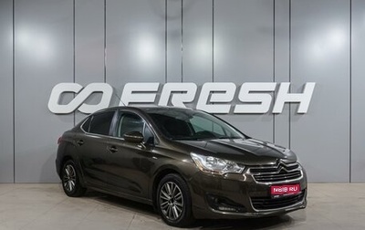 Citroen C4 II рестайлинг, 2015 год, 799 000 рублей, 1 фотография