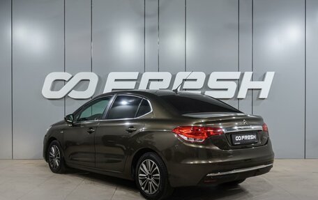 Citroen C4 II рестайлинг, 2015 год, 799 000 рублей, 2 фотография