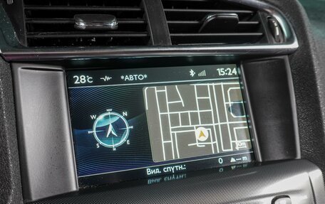 Citroen C4 II рестайлинг, 2015 год, 799 000 рублей, 12 фотография