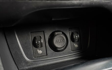 Citroen C4 II рестайлинг, 2015 год, 799 000 рублей, 15 фотография