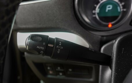 Citroen C4 II рестайлинг, 2015 год, 799 000 рублей, 18 фотография