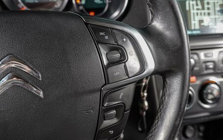 Citroen C4 II рестайлинг, 2015 год, 799 000 рублей, 20 фотография