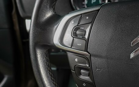 Citroen C4 II рестайлинг, 2015 год, 799 000 рублей, 17 фотография