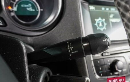 Citroen C4 II рестайлинг, 2015 год, 799 000 рублей, 19 фотография