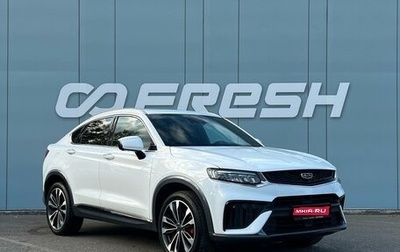 Geely Tugella FY11, 2022 год, 2 633 000 рублей, 1 фотография