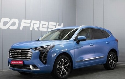 Haval Jolion, 2021 год, 1 870 000 рублей, 1 фотография