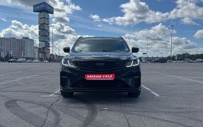 Geely Coolray I, 2021 год, 1 700 000 рублей, 1 фотография