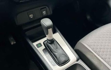 Honda Fit, 2021 год, 954 000 рублей, 17 фотография